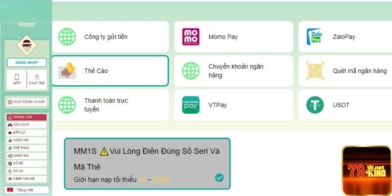 Nạp tiền vào tài khoản 79king qua thẻ cào